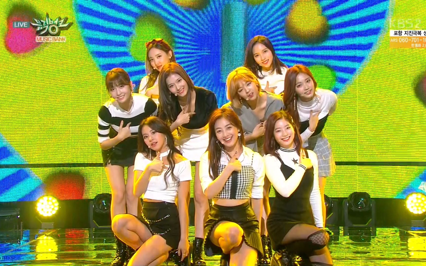 【1080p 60帧】171124 twice likey 音银舞台