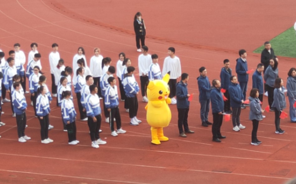 盐城师范学院运动会开幕式物电学院方阵舞蹈哔哩哔哩bilibili