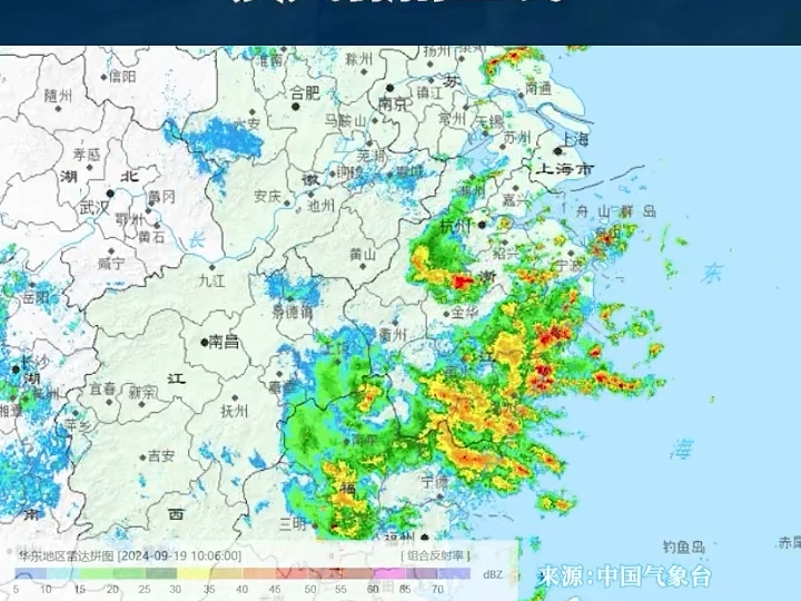 路径改变!台风普拉桑登陆点更靠近上海哔哩哔哩bilibili