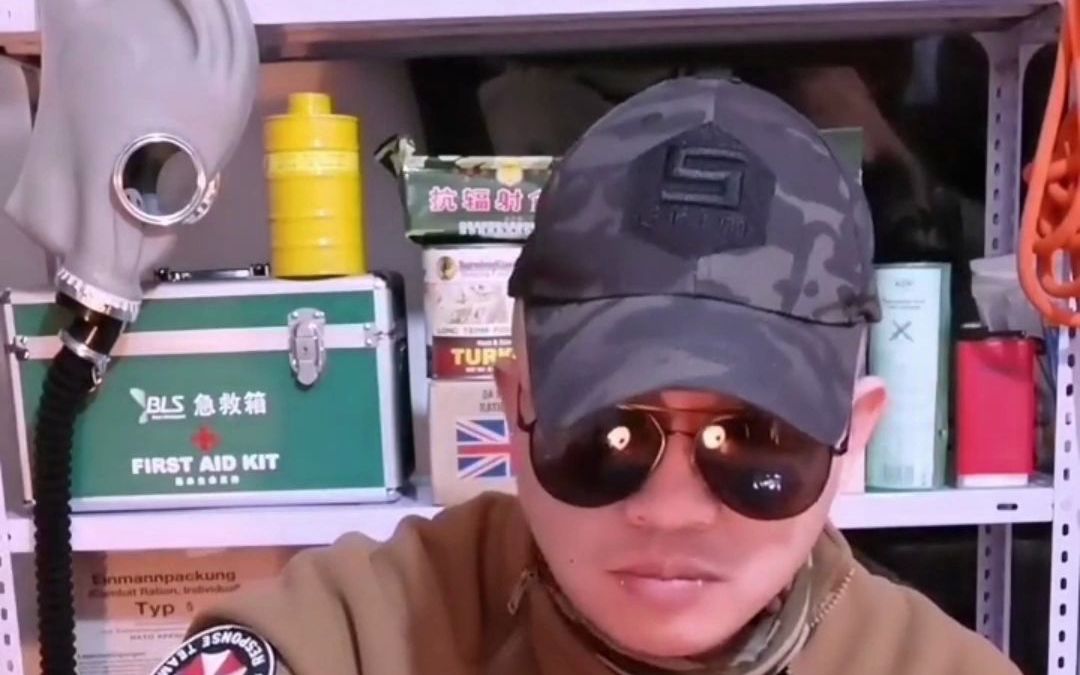 丹麦军粮,军粮试吃,下一个军粮测什么,听你们的