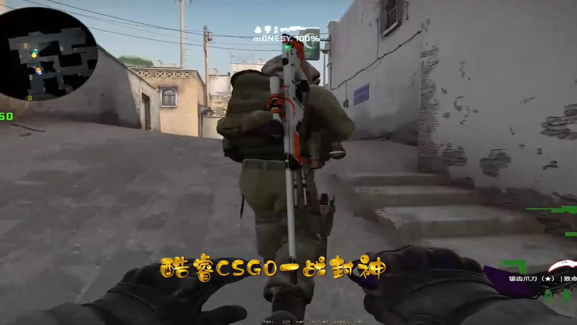 csgo整活id(csgo整活id推荐)