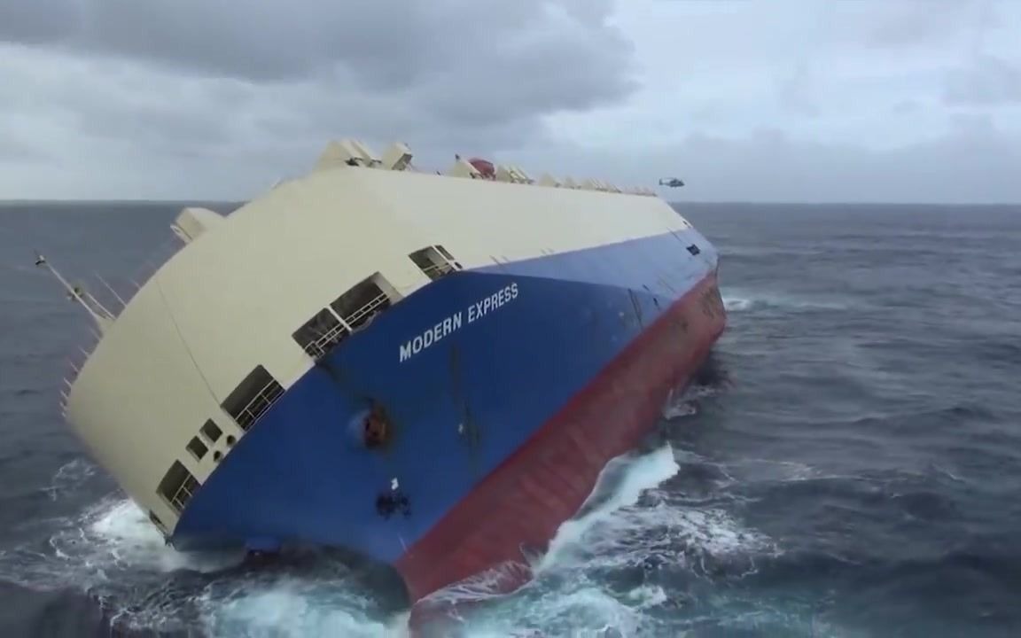 常说翻车了你知道翻船了什么样子吗