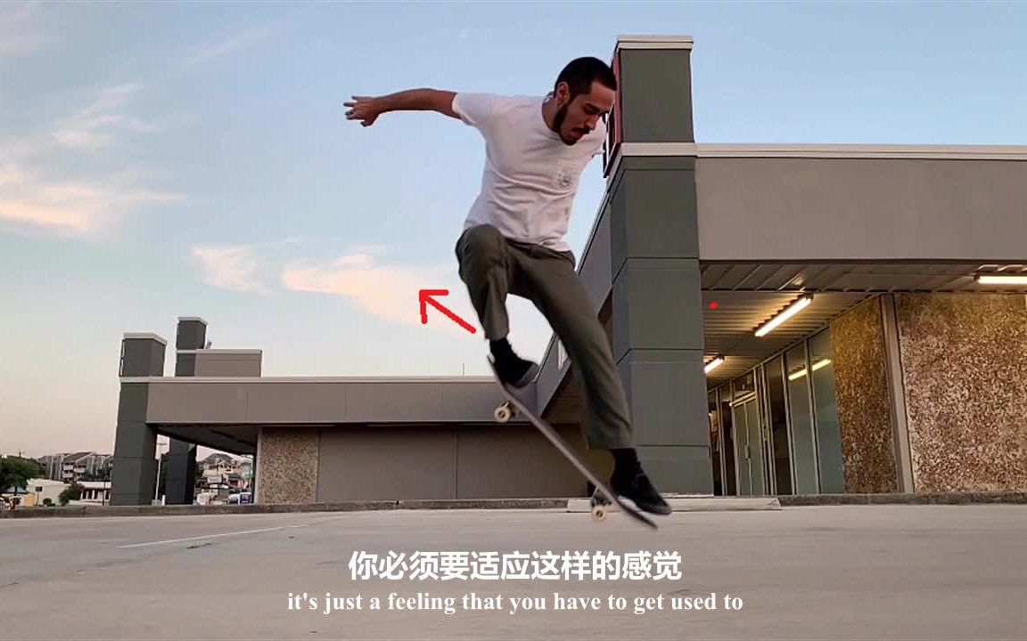 [滑板教学] skate hacks | 该练 nollie 了!