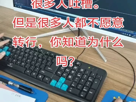 常熟哪里可以学习cad?cad制图培训班,哔哩哔哩bilibili