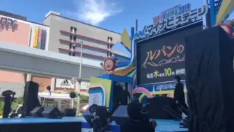 大貫勇輔madame Show 哔哩哔哩 Bilibili