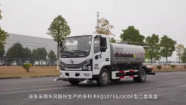 【盈峰环境】ZBH5073SEQY6B2型低压清洗车/洒水车 作业视频哔哩哔哩bilibili