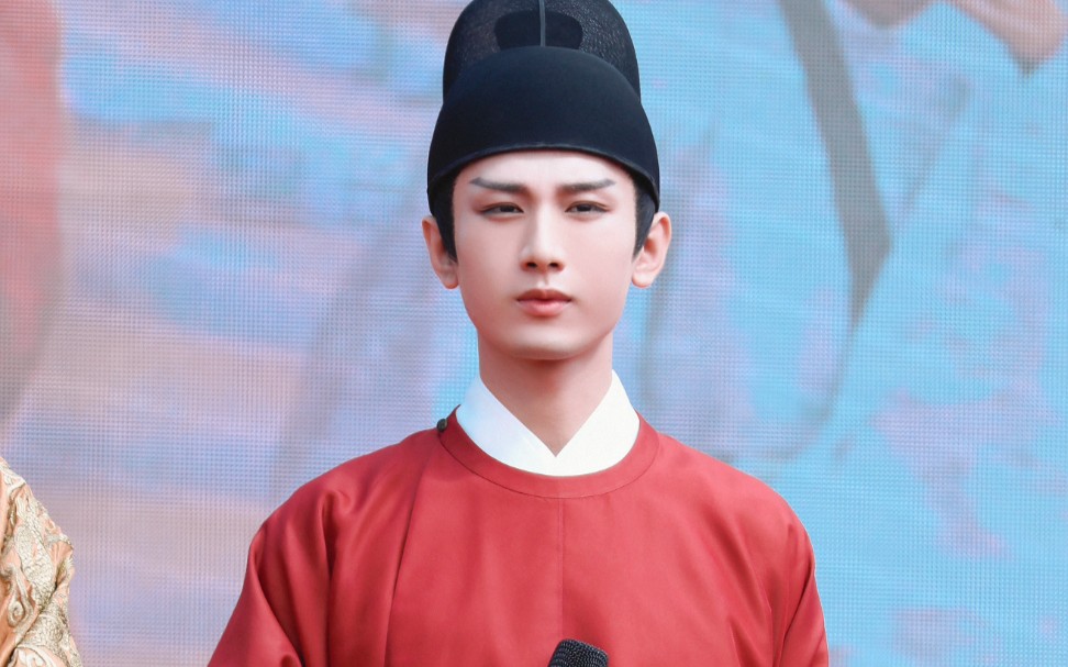 【成毅李炎】梦醒长安剧组见面会一身红衣的炎炎