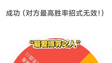 子安武人主演乙女向游戏Darling小短片【全】_哔哩哔哩_bilibili