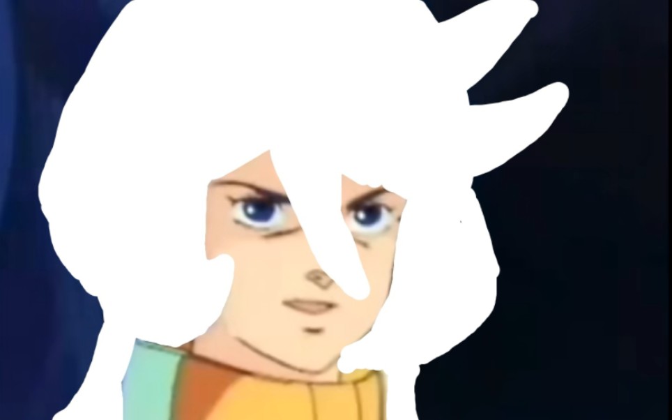 因为溅到番茄酱而精神崩坏的米奥莉奈