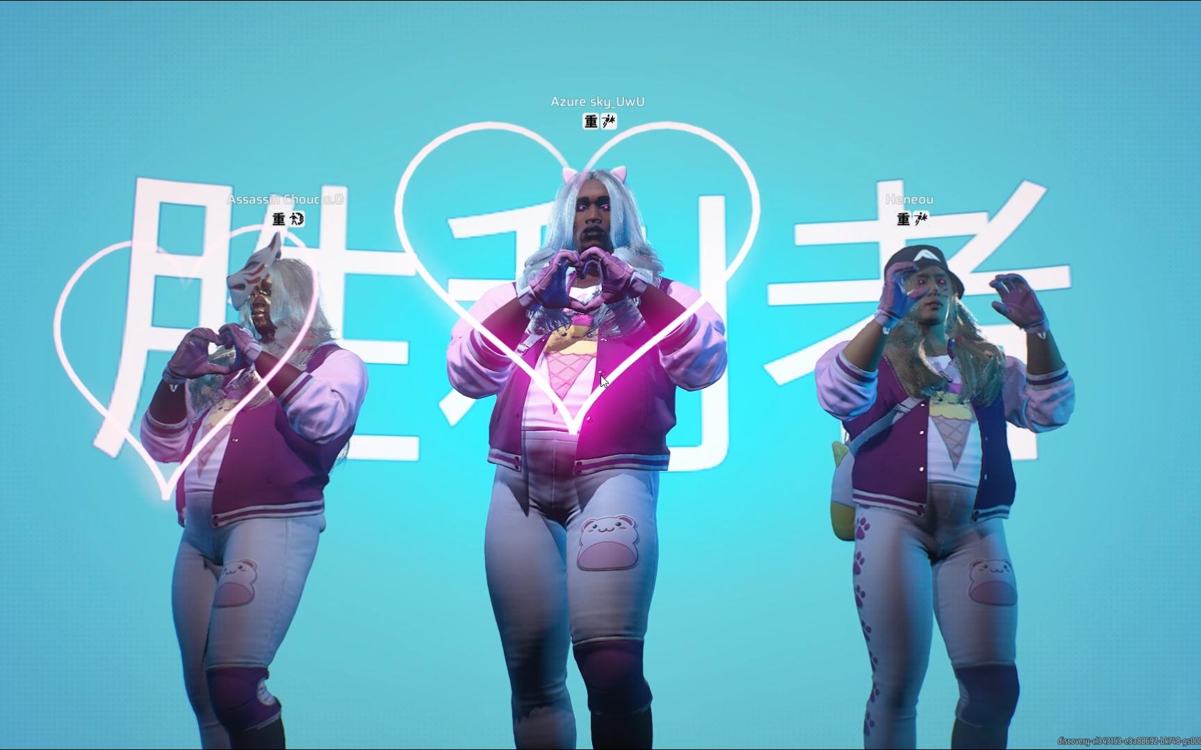 【the finals】哈基米!谁还没有一颗少女心呢?(地狱猫uwu)嗷呜