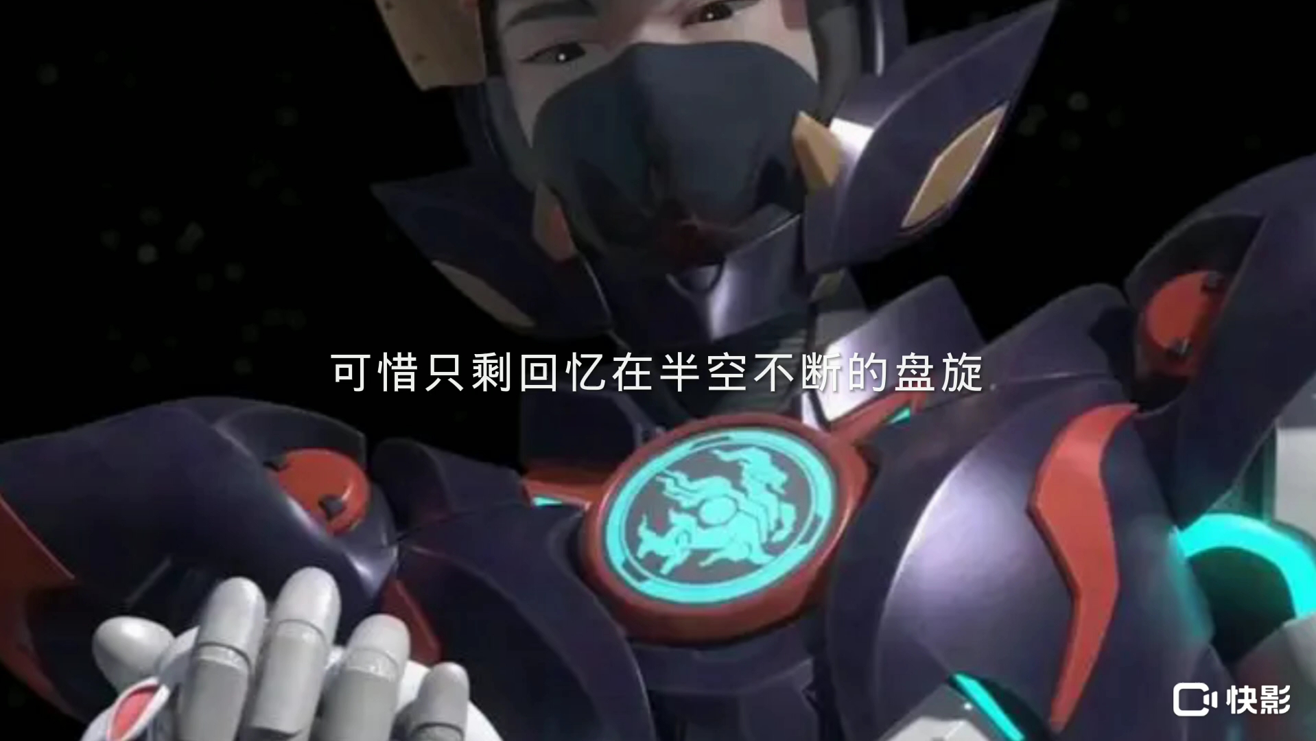 神兽金刚王民,迷你特工队雷