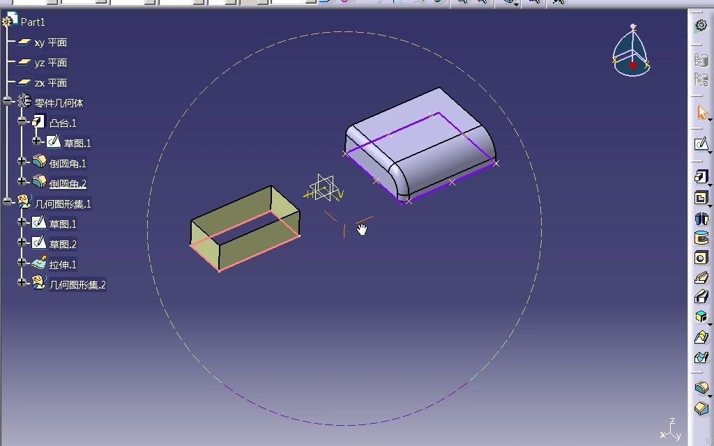 CATIA 零件设计14鼠标应用及几何选取哔哩哔哩bilibili