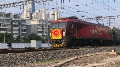 HXD3D 1921-哔哩哔哩_Bilibili