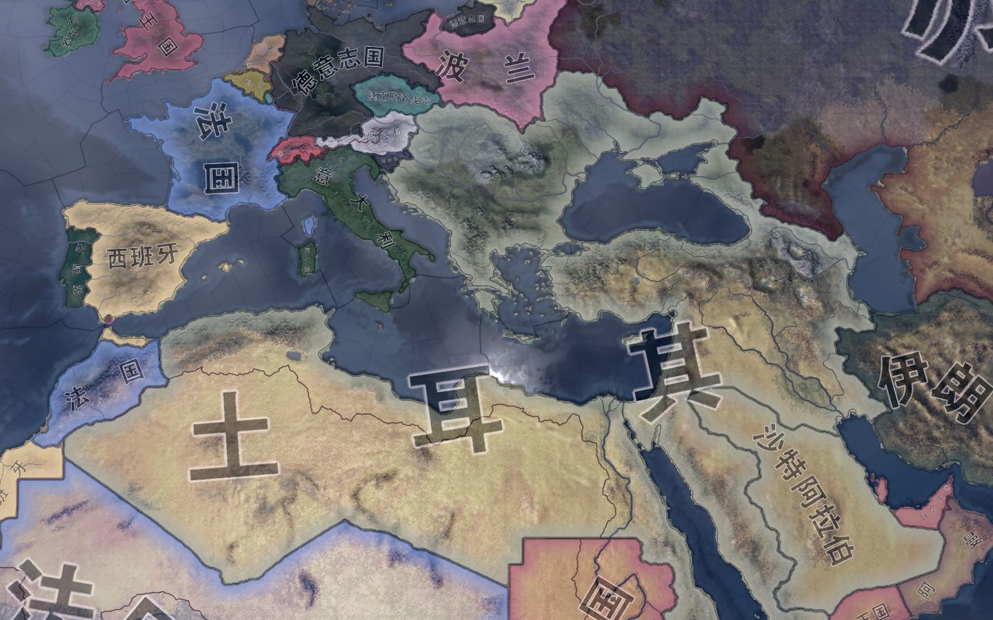 二战,但是新朝雅政