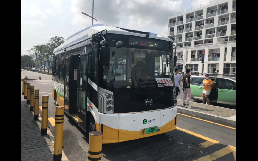 【还是东部的车好看】深圳东部公交m457比亚迪b6