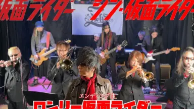 子門真人＝ロックロックゴジラ＋ゴジラのお嫁さん 他～ガイガンのうた、レッドマン 子門真人＝ロックロックゴジラ＋ゴジラのお嫁さん 他～ガイガン
