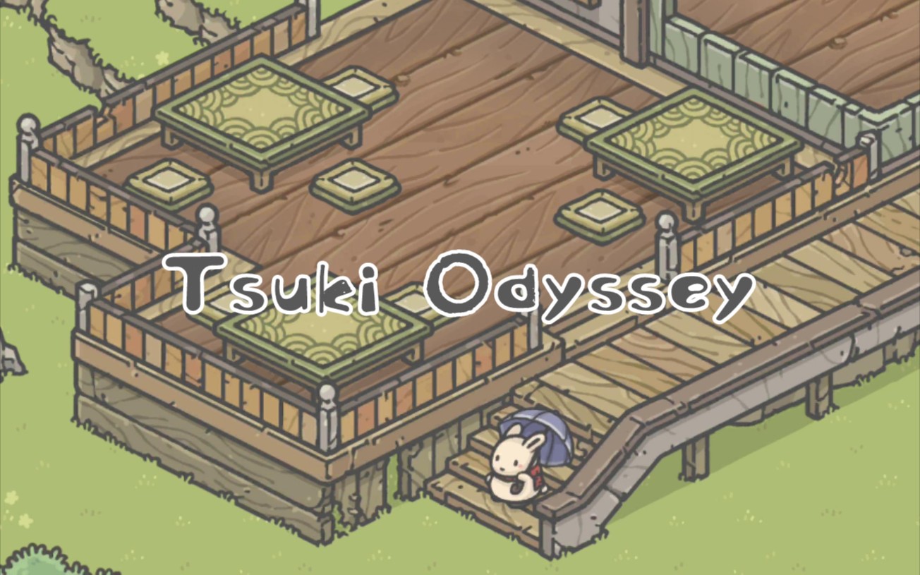 [图]【Tsuki Odyssey｜月兔冒险奥德赛】转伞伞~