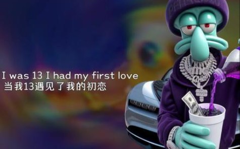 爷青回~比奇堡合唱团唱baby了 #越听越上头 #baby #justinbieber