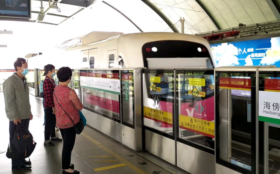 【广州地铁】广州地铁4号线l5型增购列车04x113-114海傍站进站