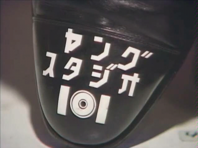 ヤングスタジオ101】中森明菜石川秀美南野陽子荻野目洋子芳本美代子