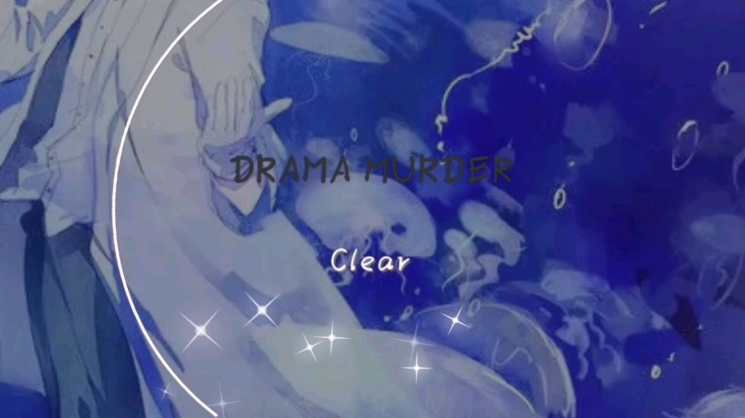 【戏剧性谋杀】drama murder.Clear哔哩哔哩bilibili