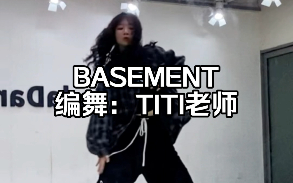 [图]Going Down Like a 【Basement】