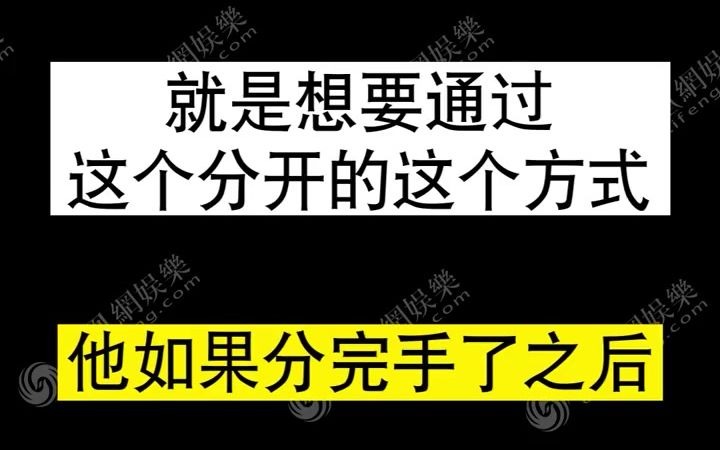 张恒朋友发声曝录音,称张恒给他透露过很多事件细节信息哔哩哔哩bilibili