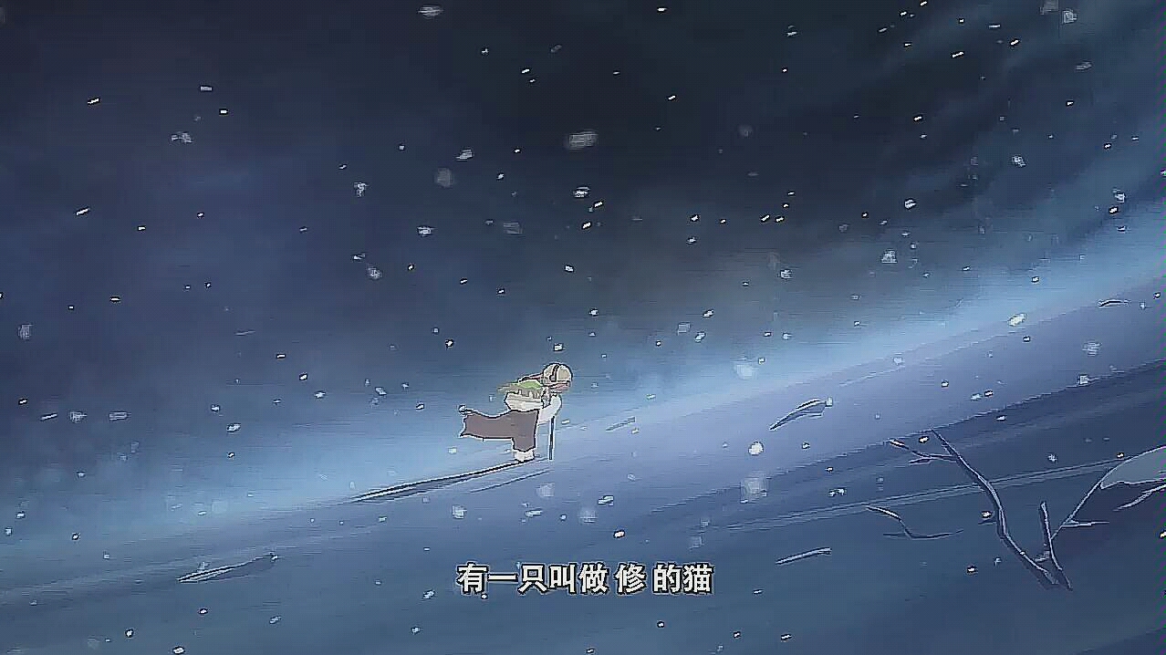 京剧猫白武若当来世