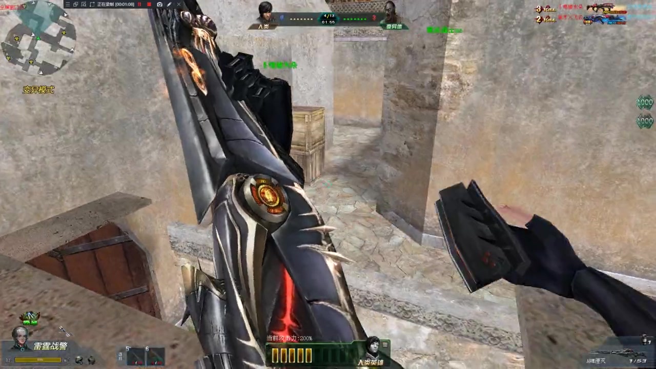 生死狙击 评测新的狙 awm湮灭_哔哩哔哩 (゜-゜)つロ 干杯~-bilibili