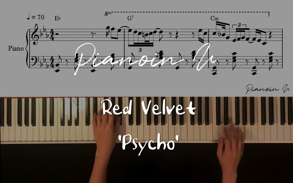 红贝贝psycho钢琴谱图片