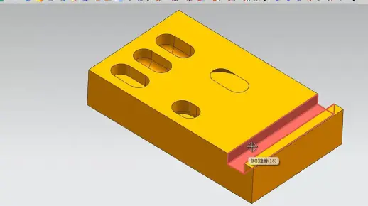 【全网最全】唐康林UG自学教程（建模篇）