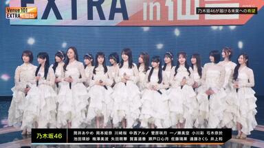 AKB48 チーム8 ライブコレクション ～まとめ出しにもほどがあるっ