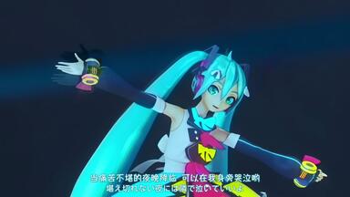 中日字幕]CIEL 1st VIRTUAL LIVE「空想劇-神椿市伍番街-」_哔哩哔哩_