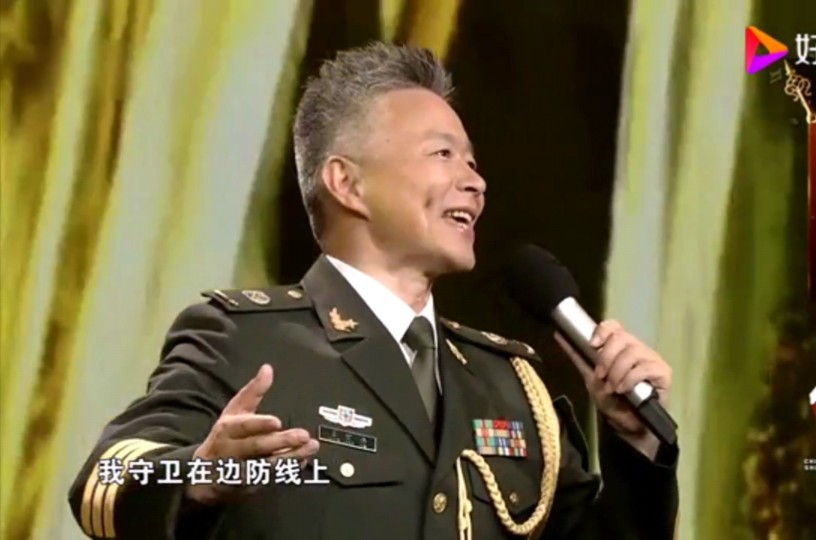 西部放歌谱王宏伟唱图片