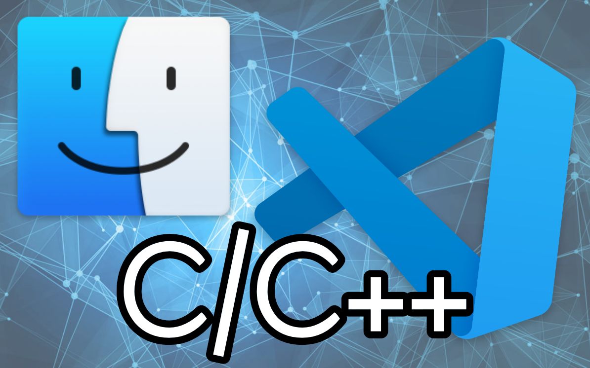 Mac用Visual Studio Code编写C/C++ 苹果电脑VS Code快速编写C/C++教程