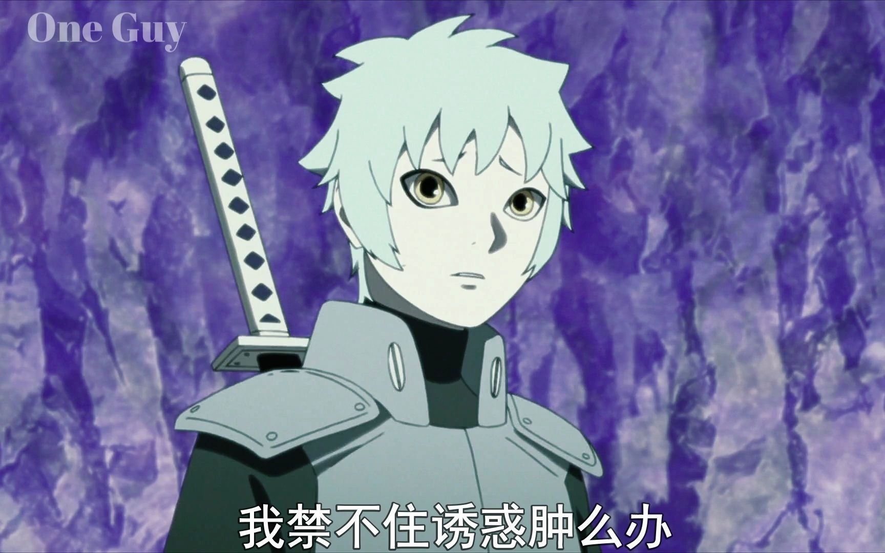 活动作品火影忍者博人传第7期巳月的人物介绍佐助发现大筒木的踪迹