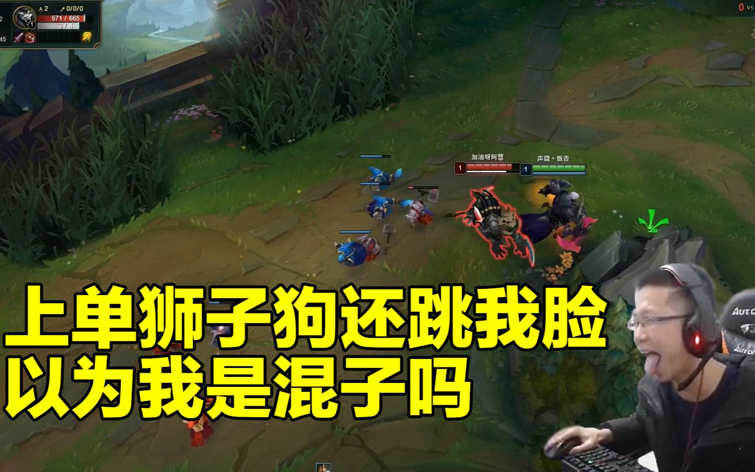 想你的雨过天晴二号