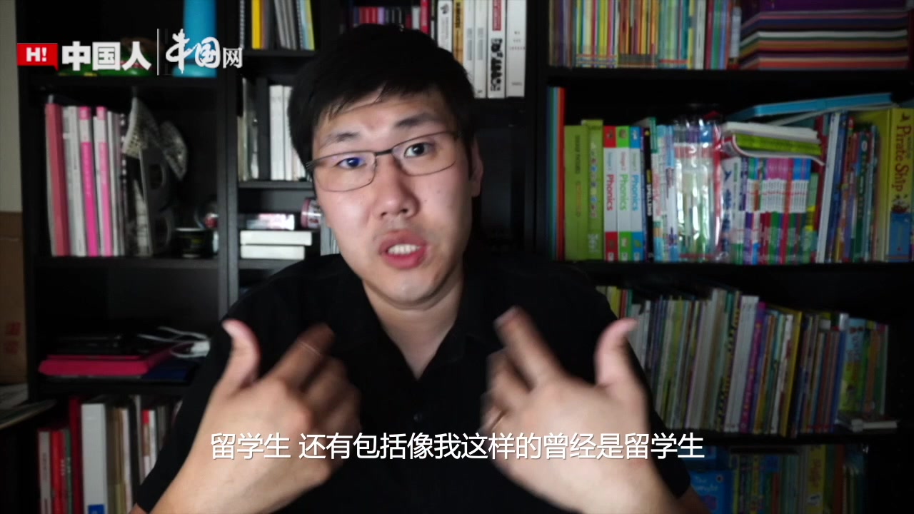 耘硕作为中国网特约记者 记录新冠肺炎疫情下澳洲华人的生活哔哩哔哩bilibili