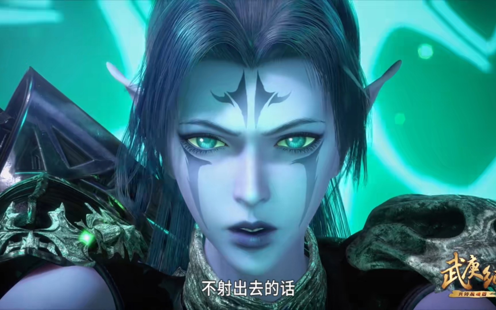 国漫单马尾美少女之星星有泪(六)