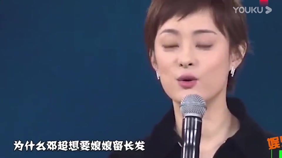 难怪娘娘孙俪老是留短发?罕见长发照曝光,长发爱了高清1哔哩哔哩bilibili