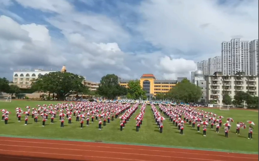 连江一中初中部团体操