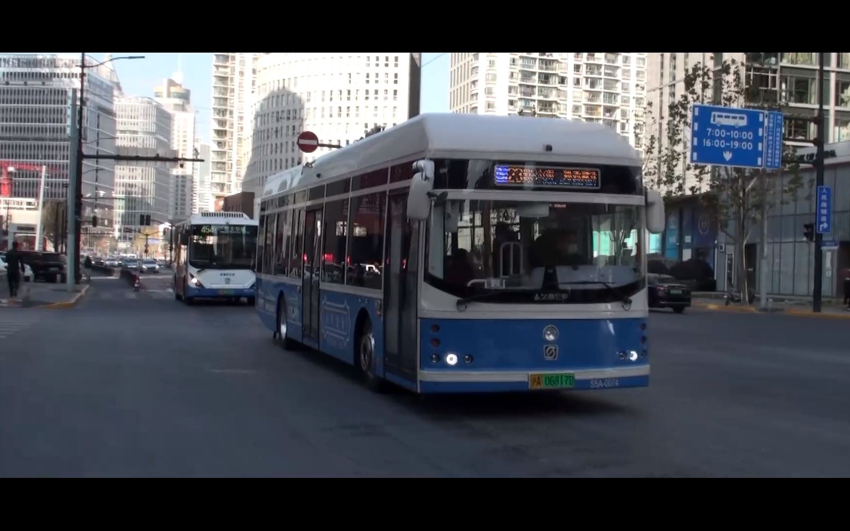 上海公交 巴士一公司 23路 s5a-0074