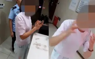 Download Video: 女子刷单被骗22万，拒绝民警止付抢手机咆哮：求求你！最后赌一把