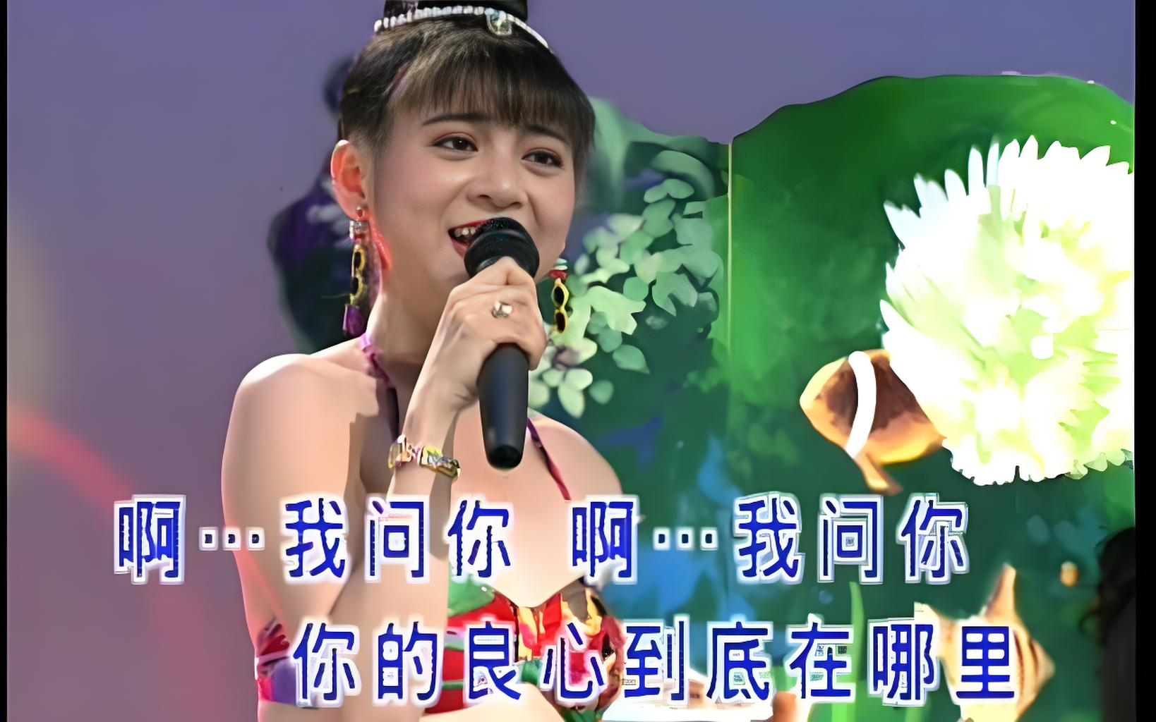 十二大美女《海底城泳装歌唱秀》dvd9 金碟豹ld音频合成版