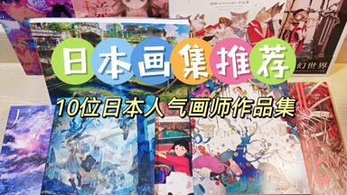 【送料込】キナコ 画集【匿名配送】 送料込】キナコ 画集【匿名配送】 Amazon.co.jp: キナコアート