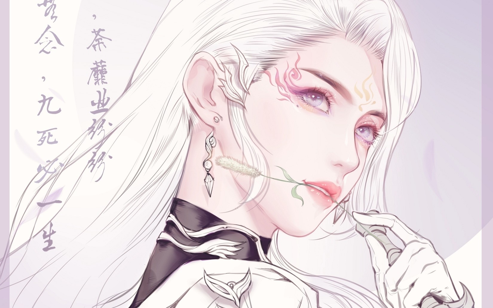 【一梦江湖】暗香论剑 有来有回的越修局