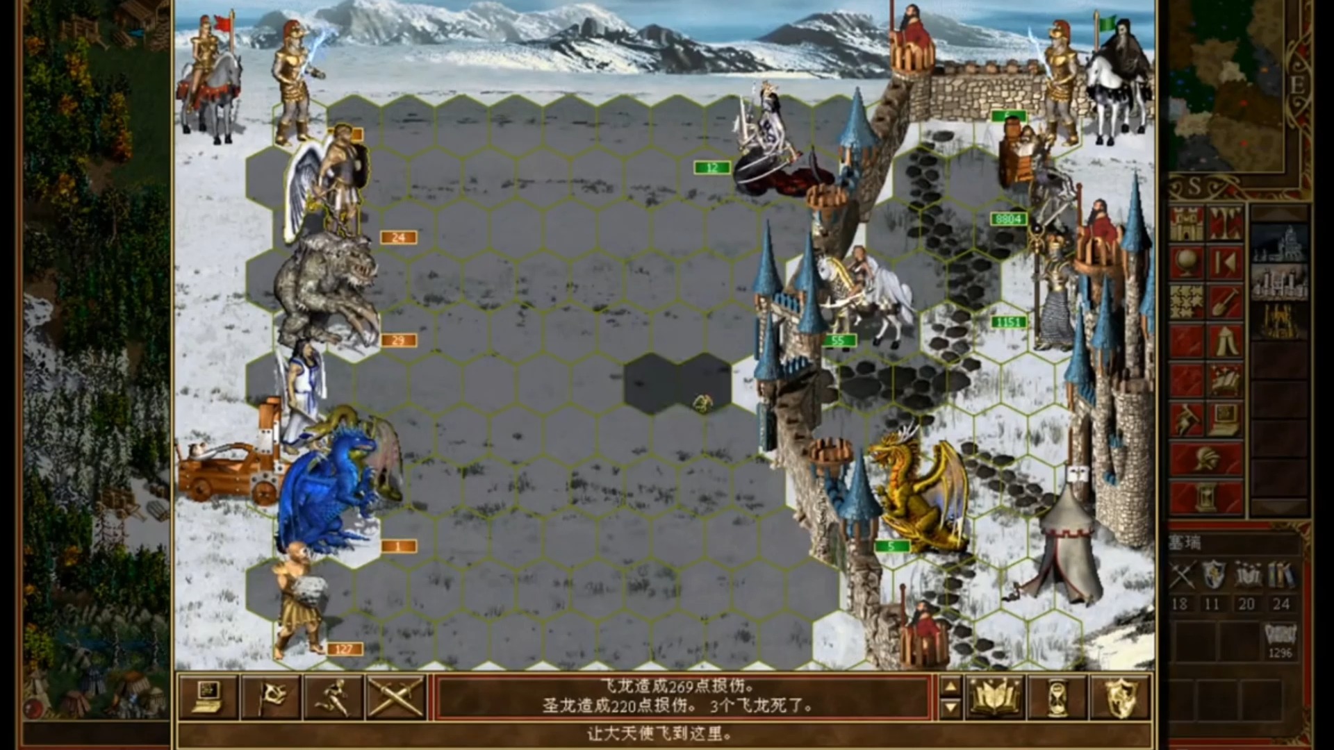 魔法门英雄无敌3死亡阴影破解版最新,无线资源版玩起来更666