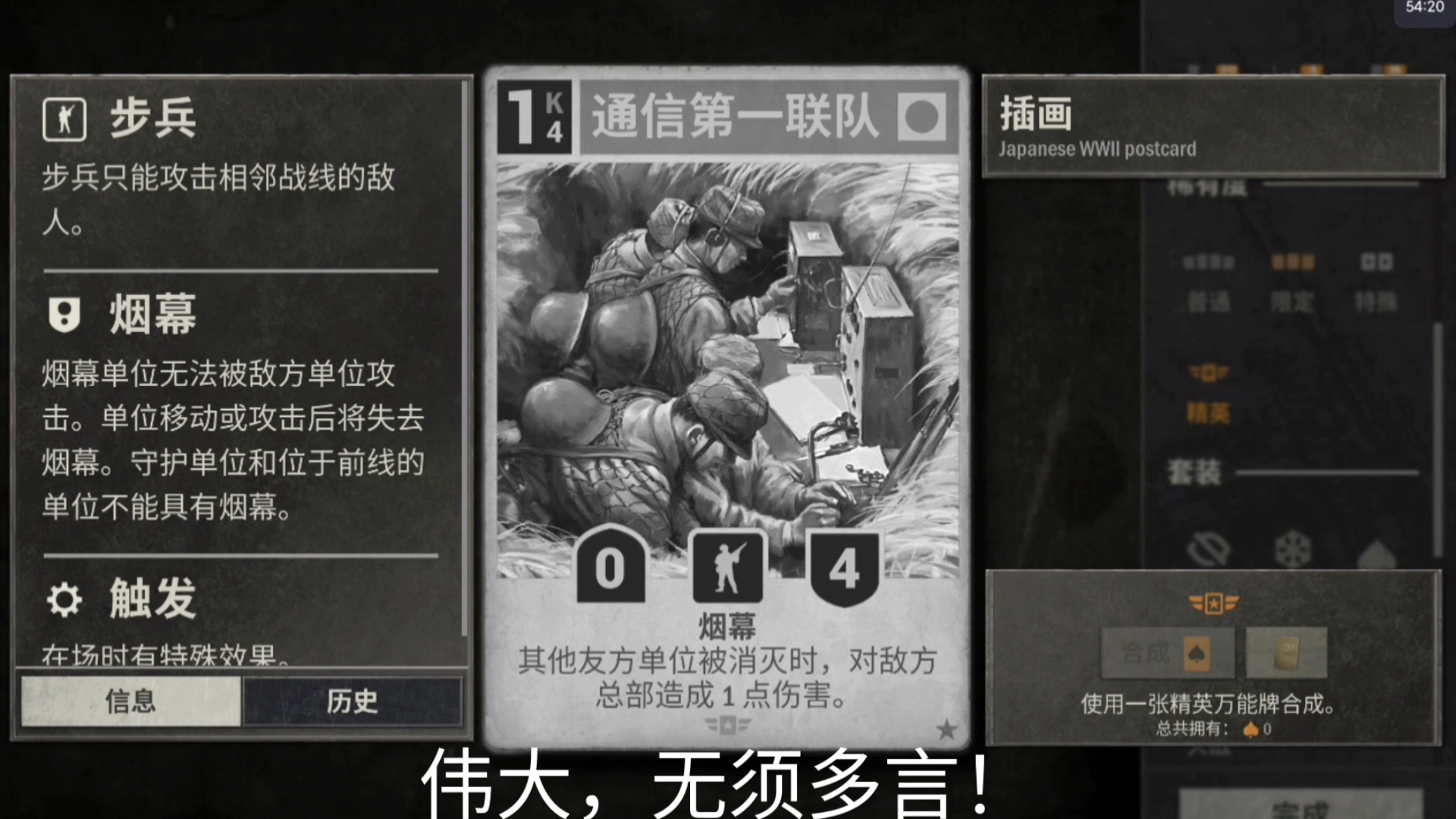 刷网课卡盟(刷网课app)