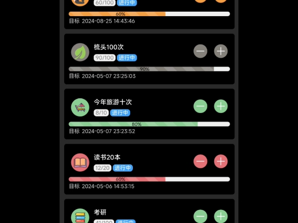 ⚡超能力觉醒!少年踏上修仙之路⚡哔哩哔哩bilibili