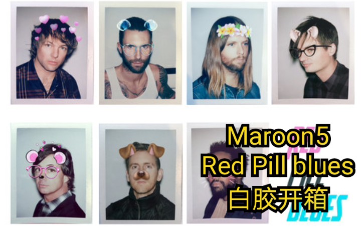 [图]Maroon5––Red Pill Blues白胶开箱试听